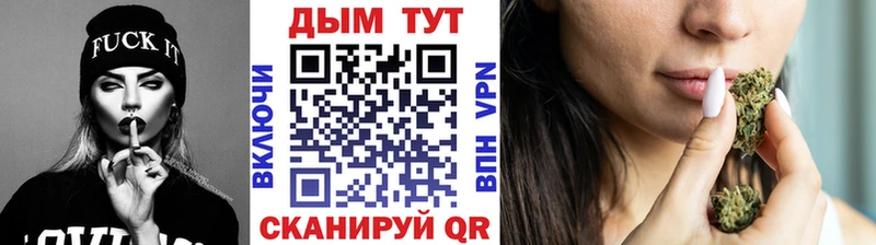Наркошоп купить ГАШИШ  БУТИРАТ  МЕФ  Конопля  КОКАИН  СК  Амфетамин  Солигалич