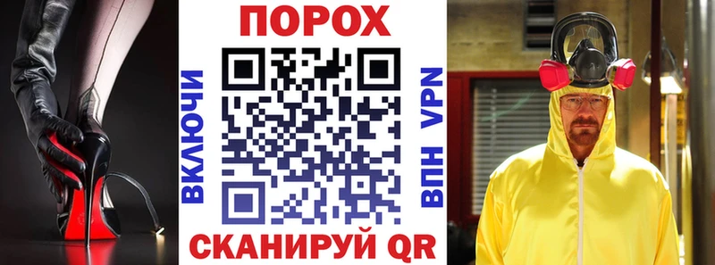 Купить где  Солигалич  Амфетамин Розовый 