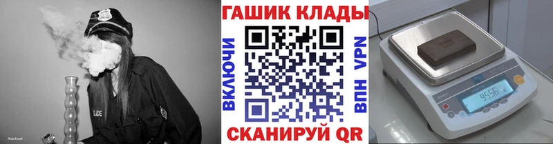 Купить закладки Солигалич ГАШИШ AMNESIA HAZE