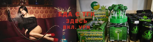 PSILOCYBIN Остров