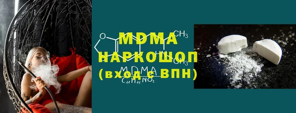 PSILOCYBIN Остров
