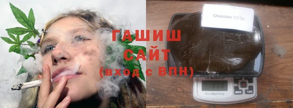 PSILOCYBIN Остров