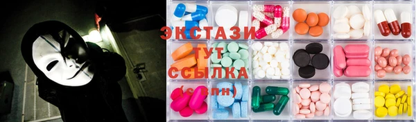 кокаин перу Осташков