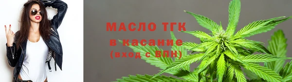 PSILOCYBIN Остров