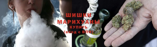 кокаин перу Осташков