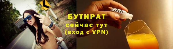 PSILOCYBIN Остров