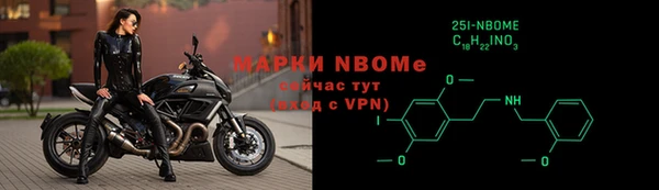 PSILOCYBIN Остров