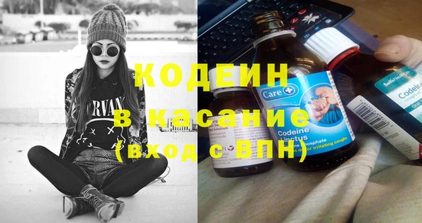PSILOCYBIN Остров