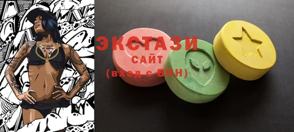 PSILOCYBIN Остров