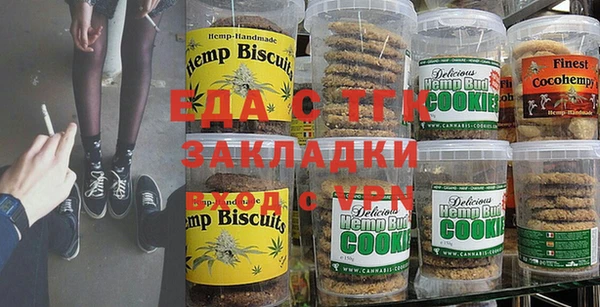кокаин перу Осташков