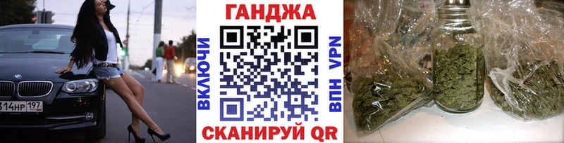 Купить где  Солигалич  Шишки марихуана OG Kush 
